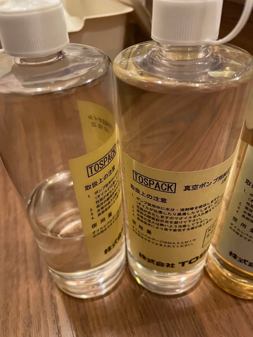 TOSEI トーセイ 業務用 真空包装機 V-280A