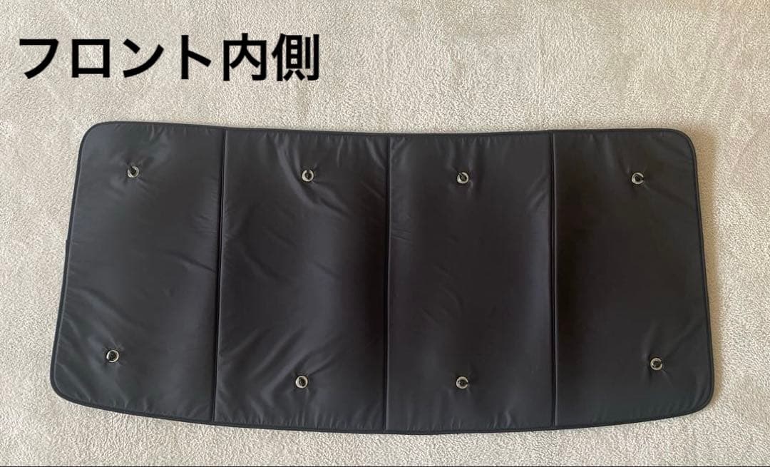 エブリイ　カーシェード　DA17V　趣味職人　車中泊　目隠し　プライバシー