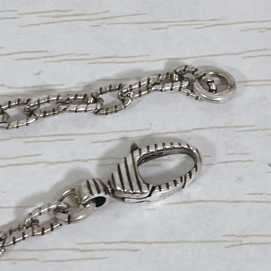 美品 グッチ ネックレス 燻 アラベスク あずきチェーン 925