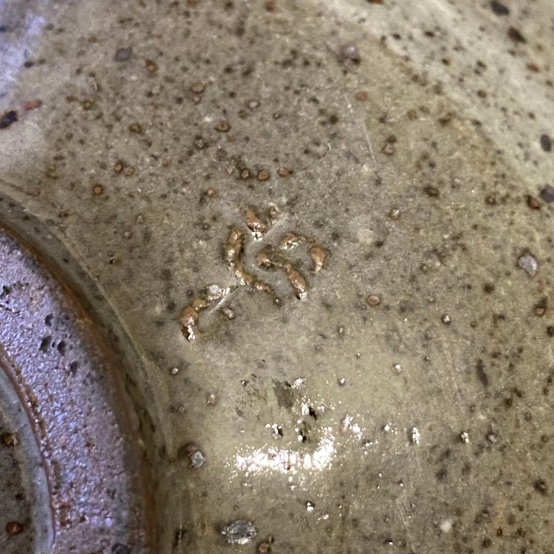 唐津焼作家　中里太亀　三島茶碗・刷け目・鉢　二客組　隆太窯　茶道具① 中里隆