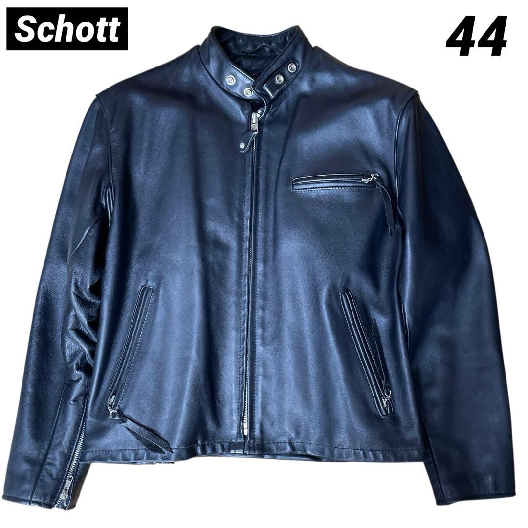 【美品】Schott ショット 641 シングルライダース 44 ライナー付