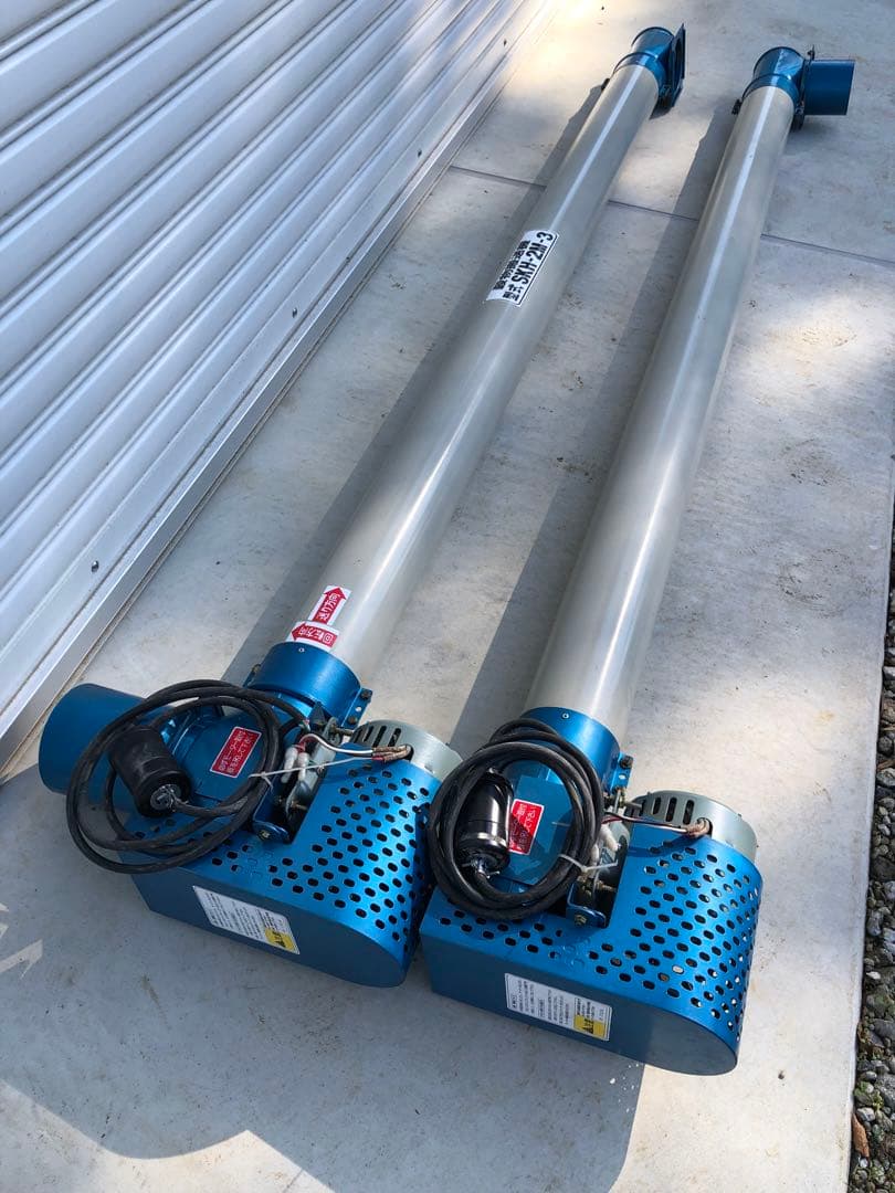 ホクエツ 穀物搬送機 SKH-2M-3 ハイコン 三相200V ジャンボコンベア