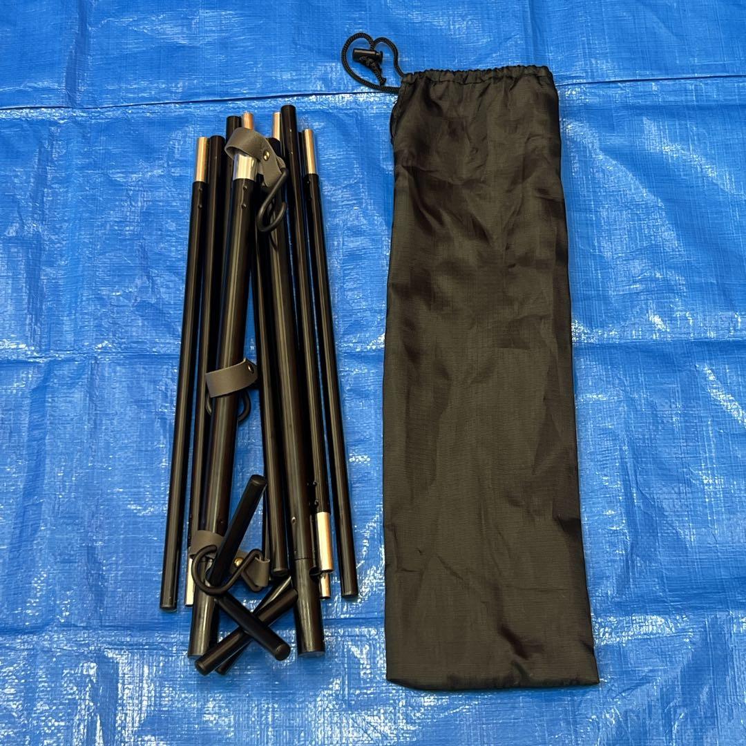  peak TP-880R エントリー２ルーム エルフィールド