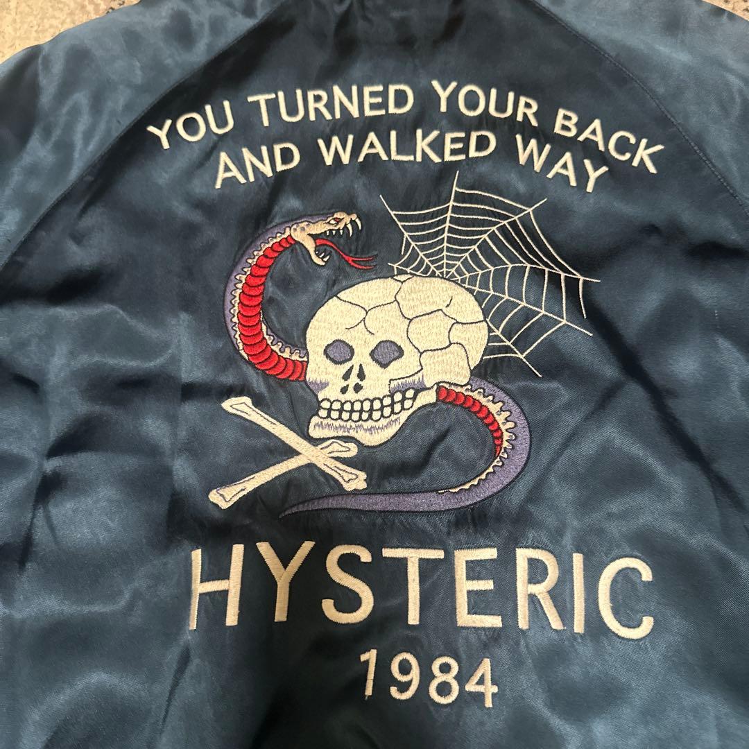 ヒステリックグラマー　スカジャン　スーベニアジャケット　スカル　ドクロ　スネーク