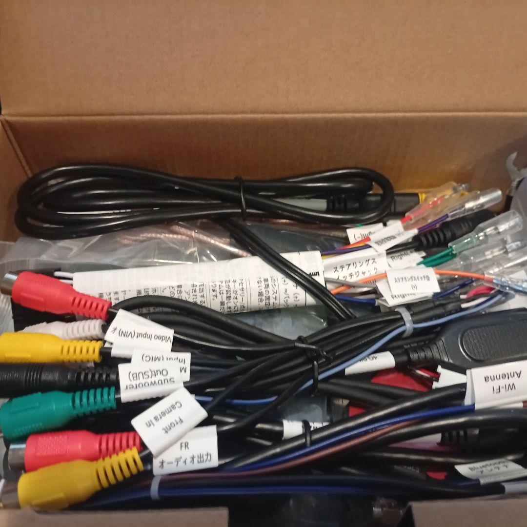 【ATOTOMOVE】2DIN カーオーディオ バックカメラ＆OBD2 7インチ