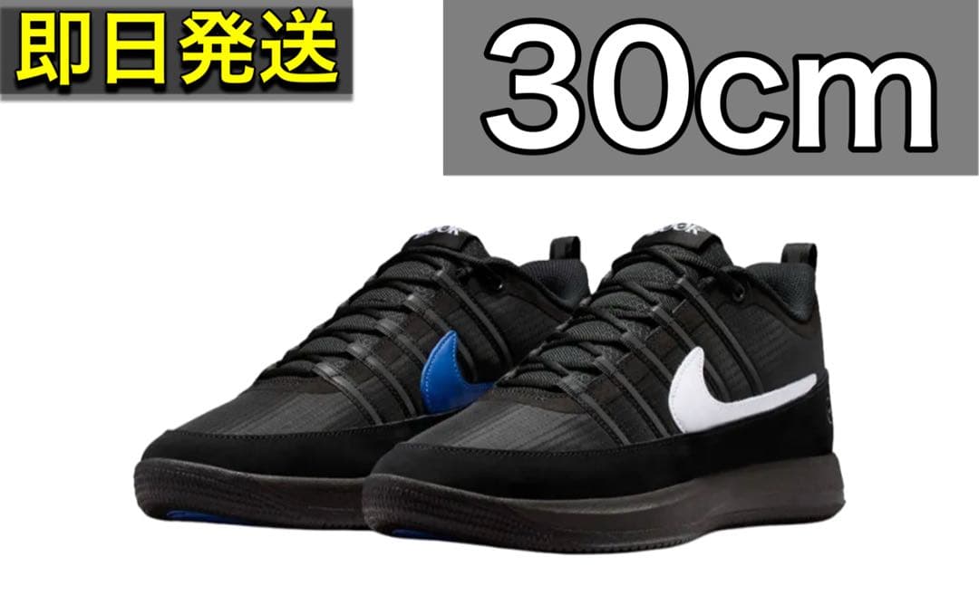 fragment design×NikeBook2Black/White30cm