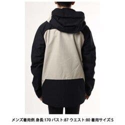 マウンテンハードウェア スカイリッジ ゴアテックス ジャケット S(日本M位)