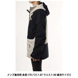 マウンテンハードウェア スカイリッジ ゴアテックス ジャケット S(日本M位)