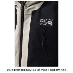 マウンテンハードウェア スカイリッジ ゴアテックス ジャケット S(日本M位)