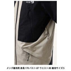 マウンテンハードウェア スカイリッジ ゴアテックス ジャケット S(日本M位)