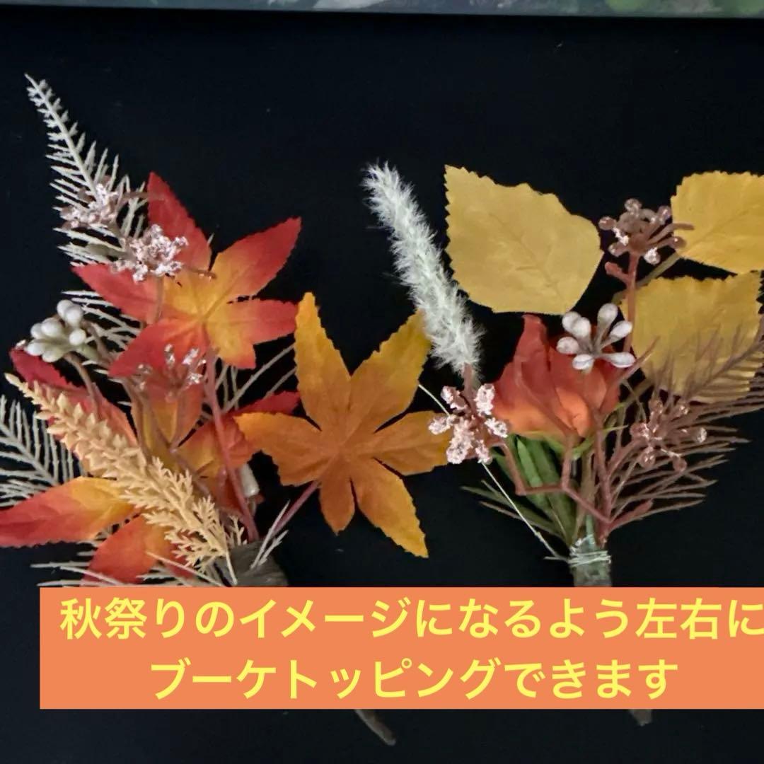 どんぐりアート♡花火大会オブジェ♡