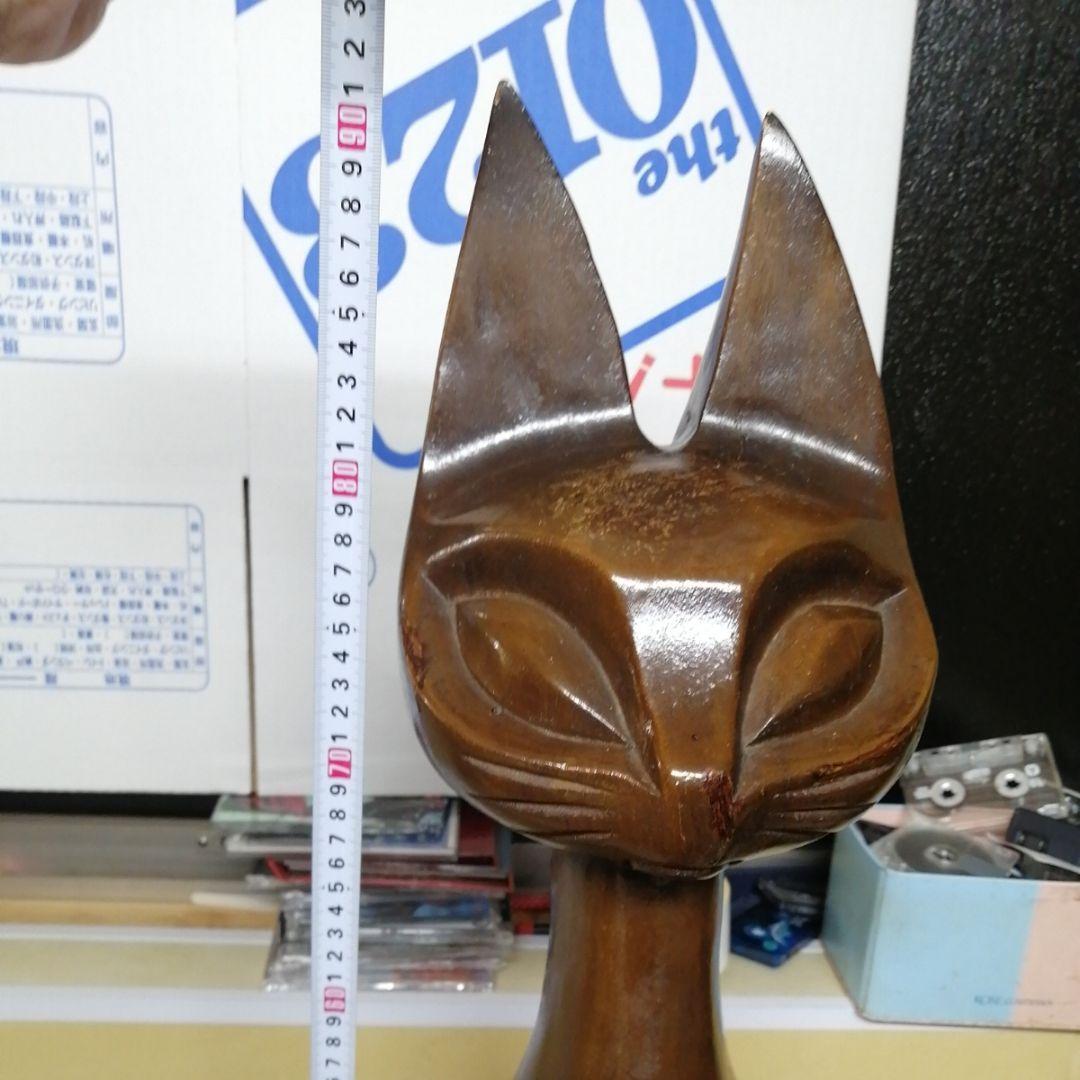 木彫りのネコの置物 木 ネコ 置物 インテリア 癒やし オブジェ 縦 92cm