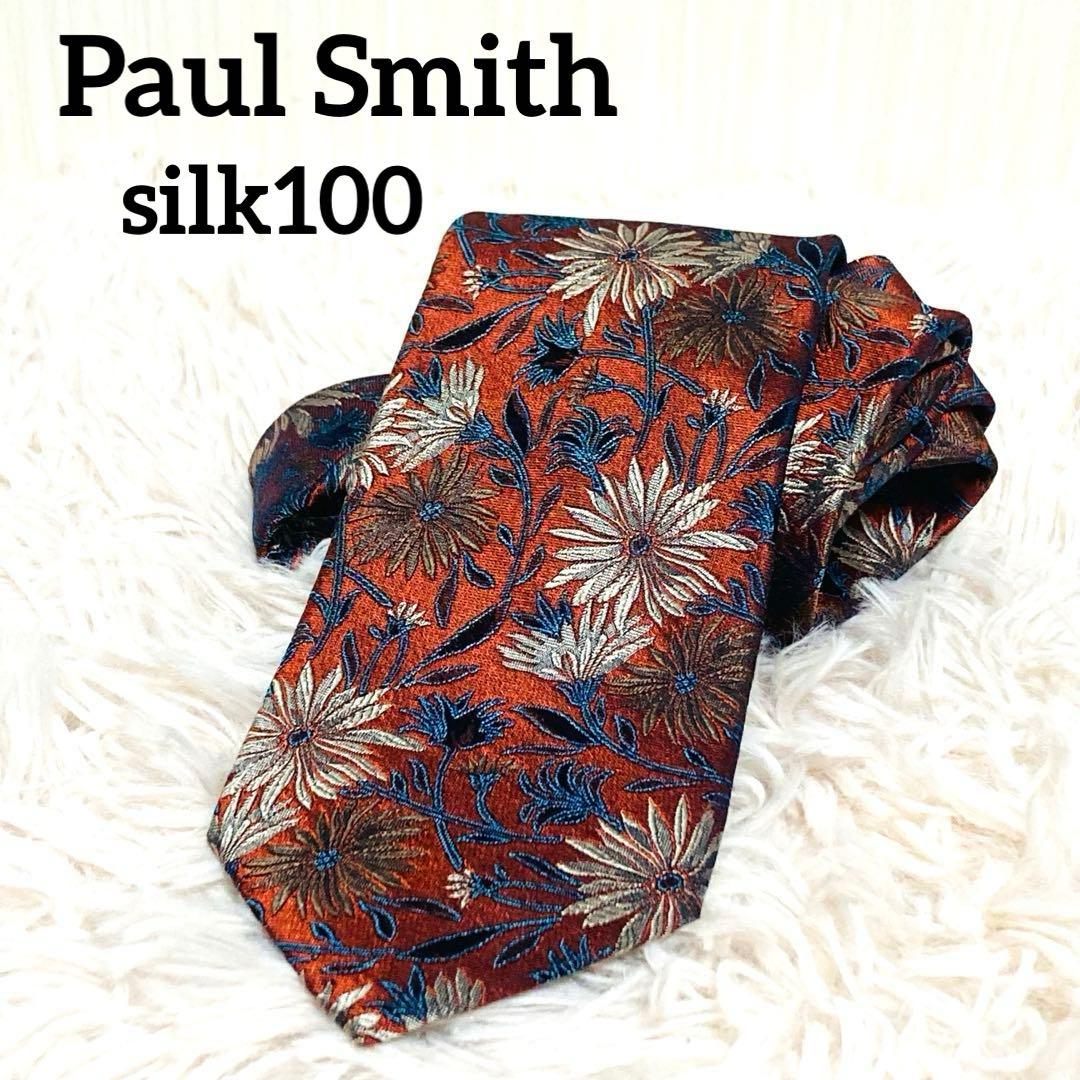 Paul Smith ポールスミス　シルク100% 花柄　ネクタイ フラワー