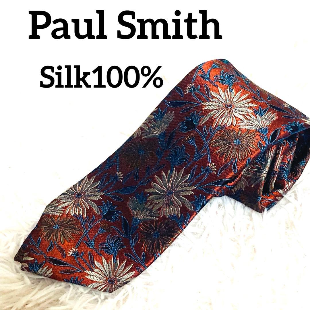 Paul Smith ポールスミス　シルク100% 花柄　ネクタイ フラワー