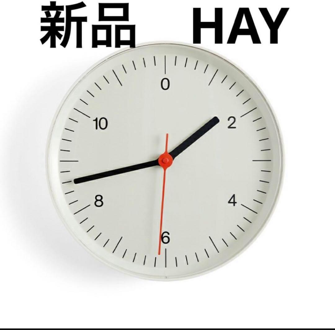ヘイ HAY ウォールクロック　ジャスパーモリソン　ヘイ　新品　白