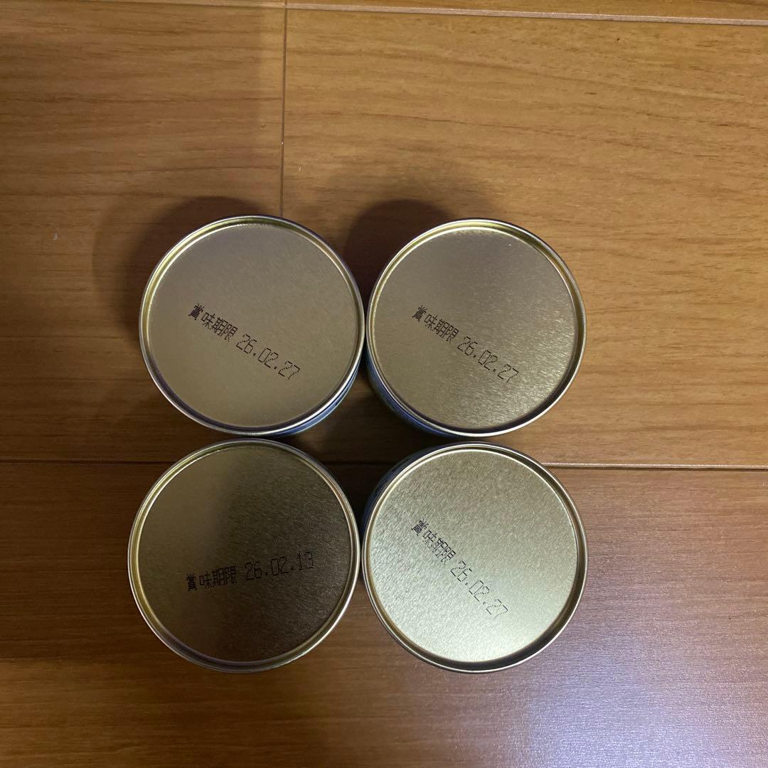 宇治 丸久小山園 抹茶 金輪 缶入 20g 4缶