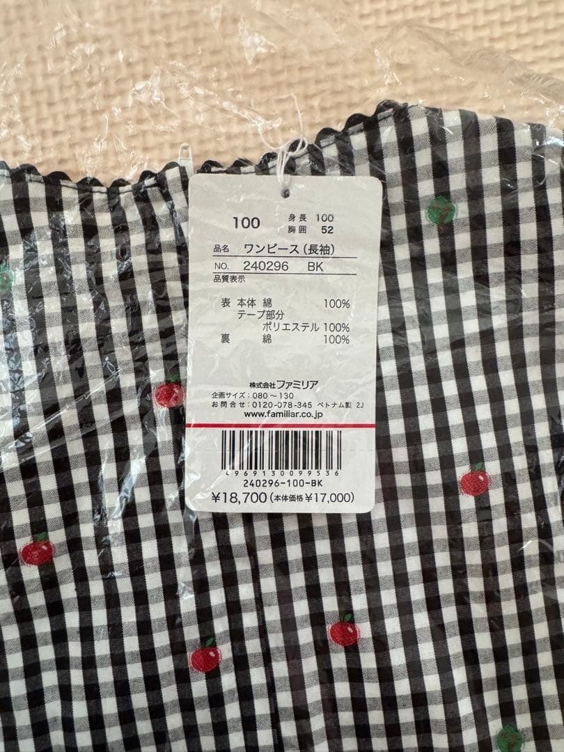 新品未使用familier チェック柄 ワンピース 100