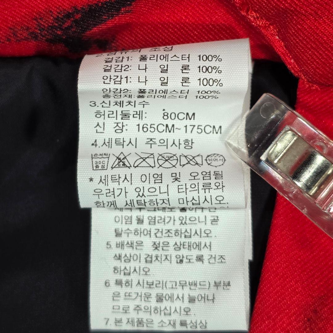 新品未使用✨️ノースフェイス スノーウエア スノーパンツ スキーパンツ 赤黒M