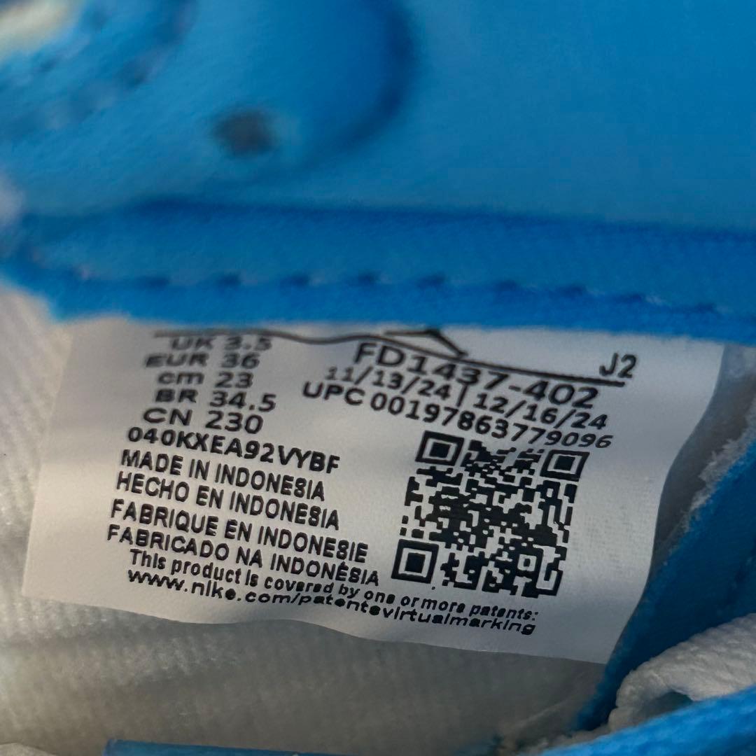 【新品】NIKE AIR JORDAN1 GS 23cm パウダーブルー