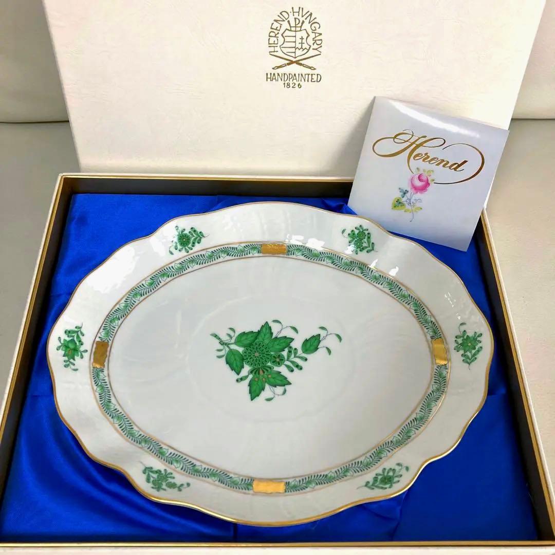 【新品】HEREND ヘレンド アポニー グリーン オーバルプレート　希少