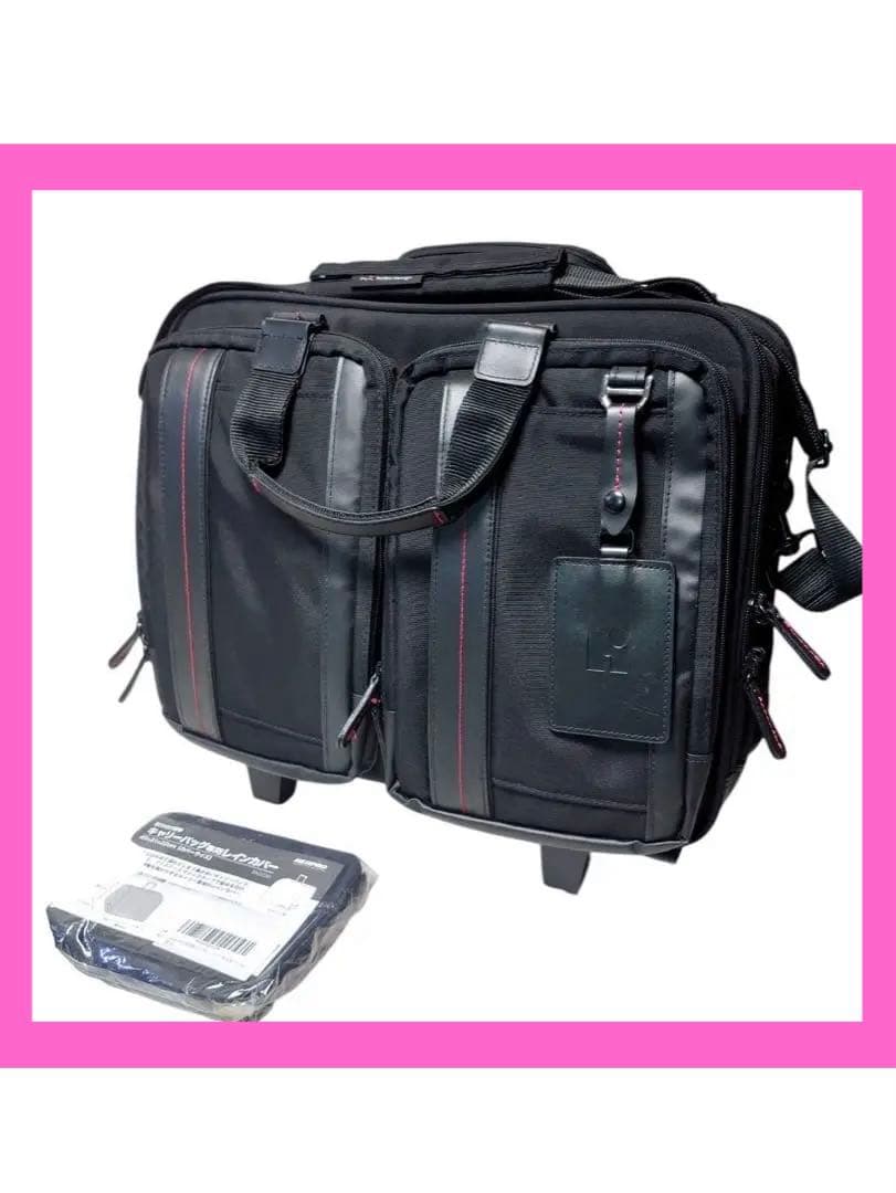 キャリーケースHIDEO WAKAMATSU ヒデオワカマツ 2輪 26L