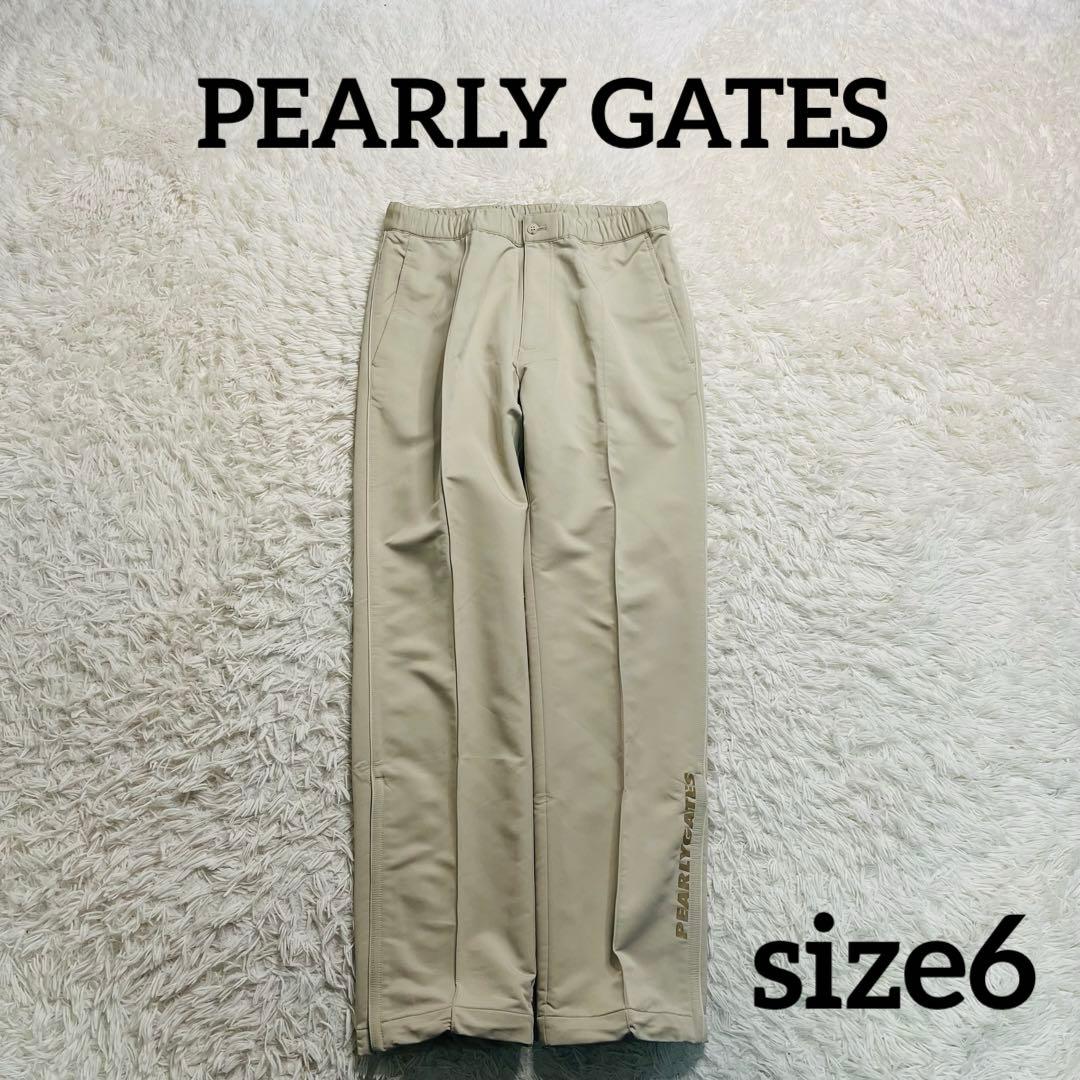 PEARLY GATES パンツ 永久クリース サイズ6 蓄熱裏地 防寒 防風