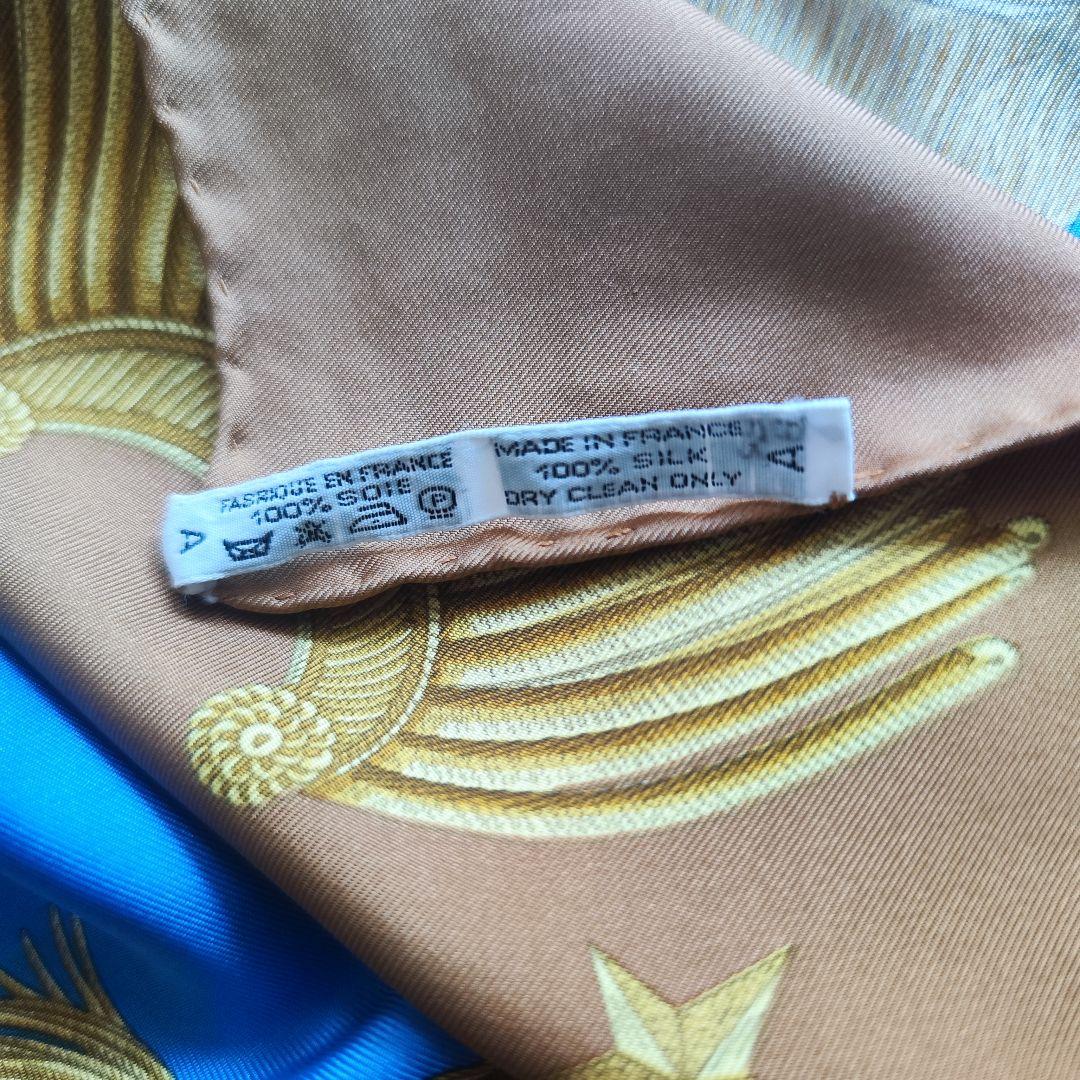 【美品】エルメス カレ90 POSTE ET CAVALERIE サーベル飾り袋