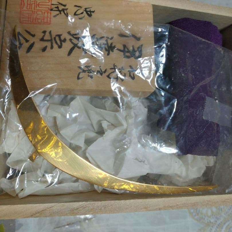 伊達政宗公の兜