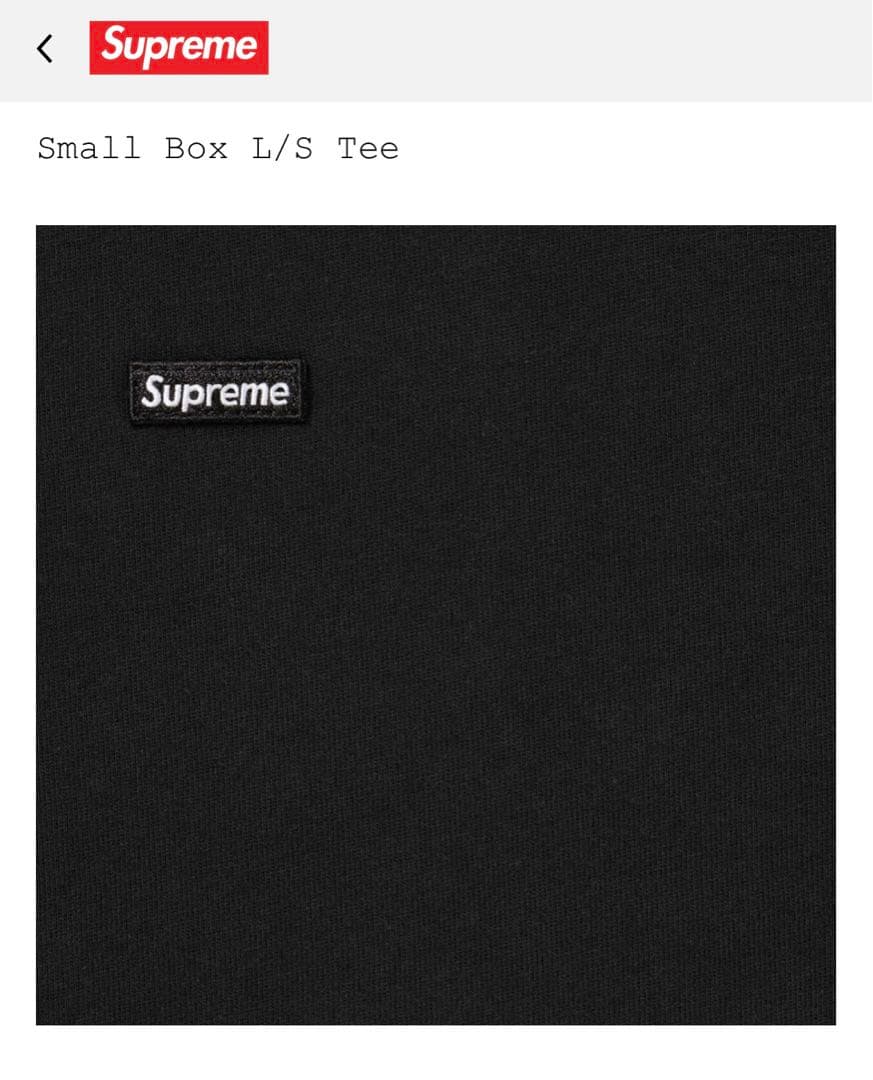 ☆Supreme Small Box L/S Tee black☆