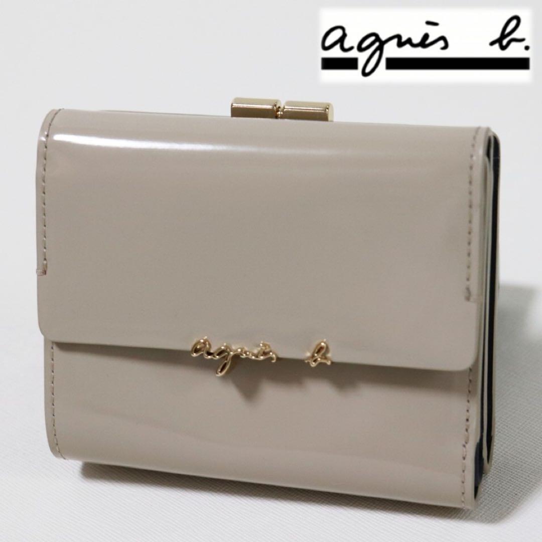 《アニエスベー》箱付未使用 イタリア製素材 エナメルレザー がま口2つ折り財布