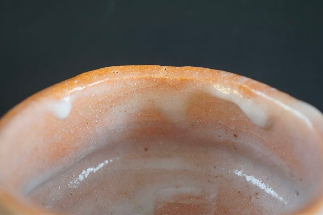 荒川豊蔵 作 紅志野茶碗 共箱 共布 茶道具