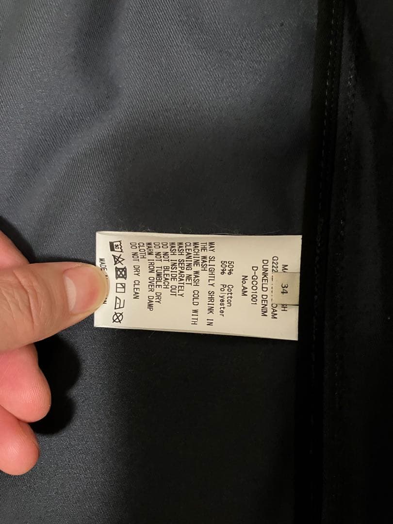 新品未使用　マッキントッシュ◆ダンケルド