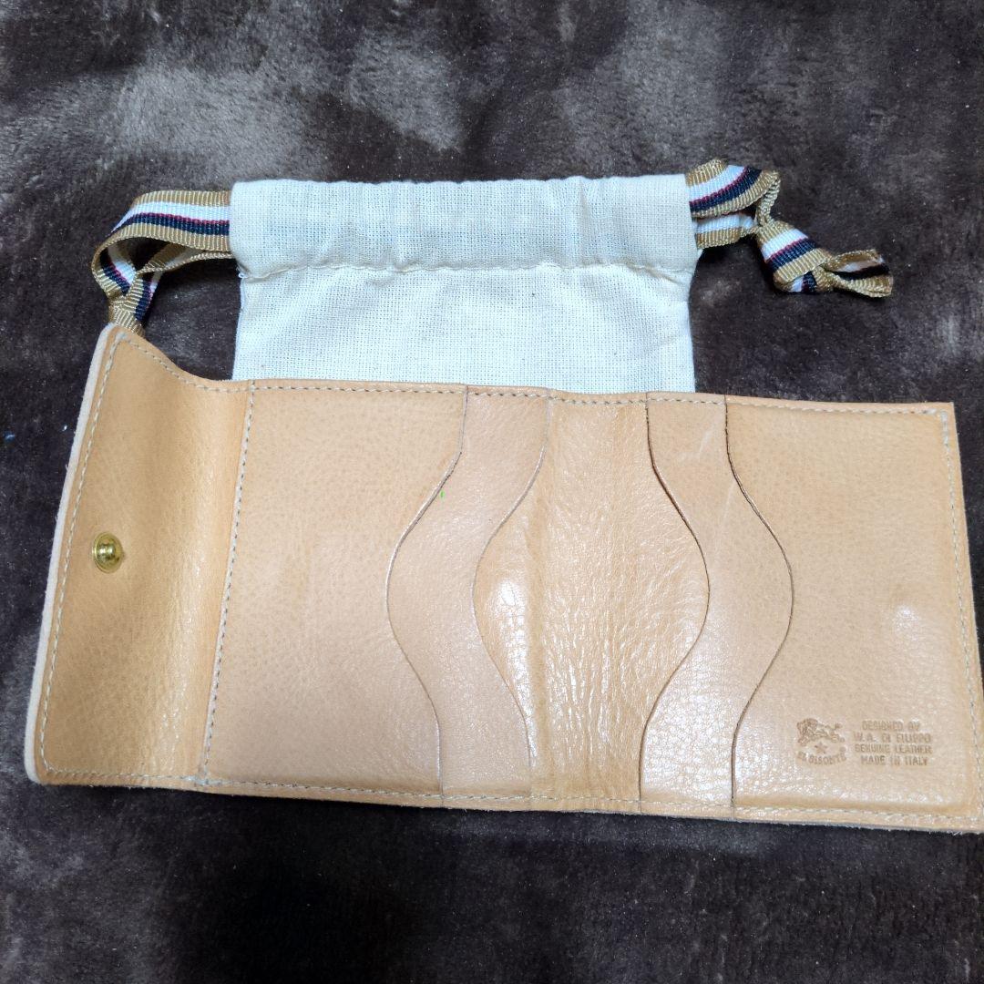 IL BISONTE 二つ折り財布 ヌメ革