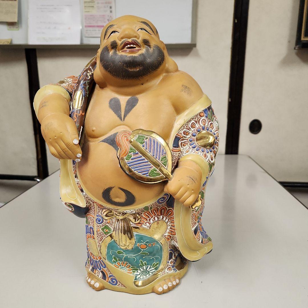 陶器　布袋さま風置物
