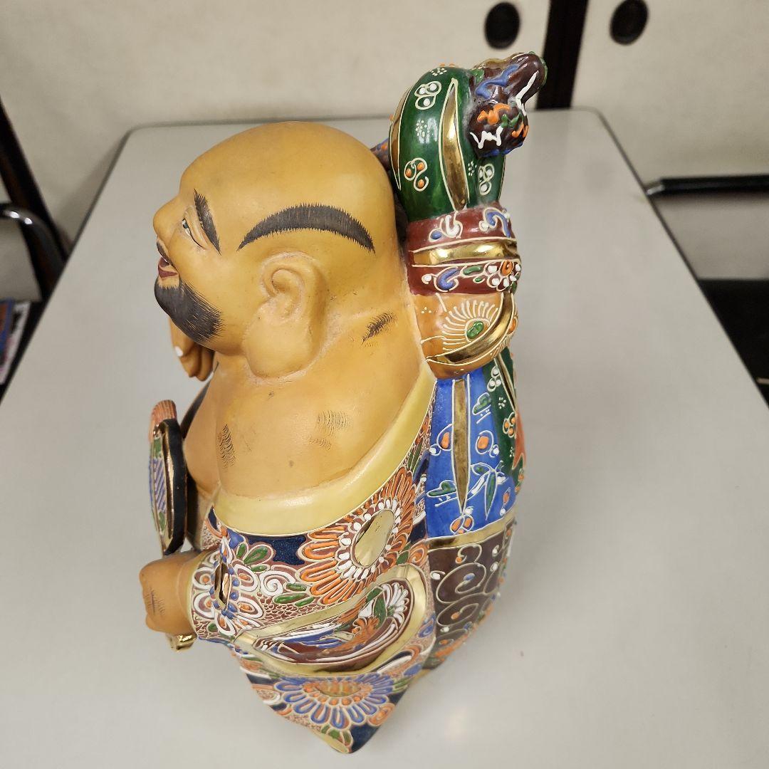 陶器　布袋さま風置物