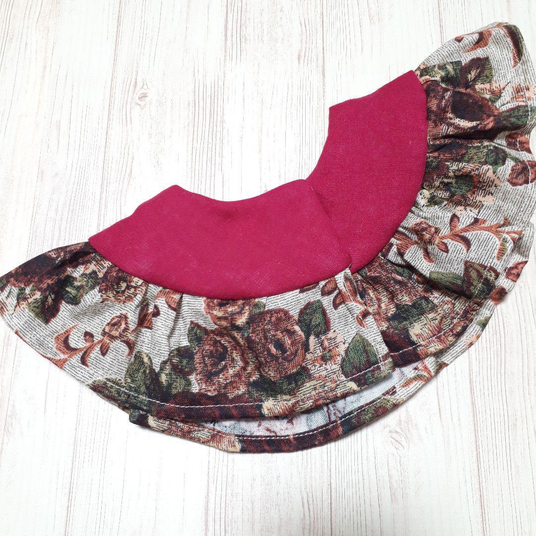 ハンドメイドフリルスタイ