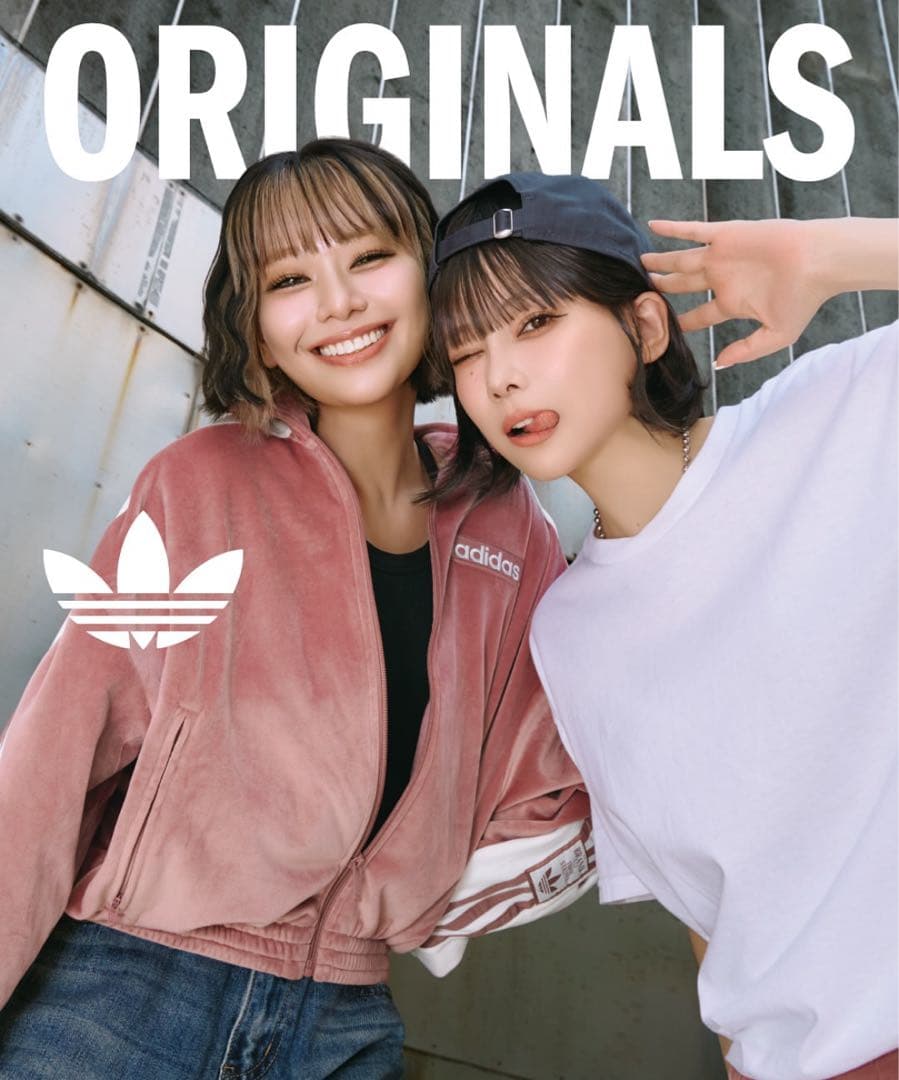新品未使用♡adidas アディブレイク ベロア トラックトップ