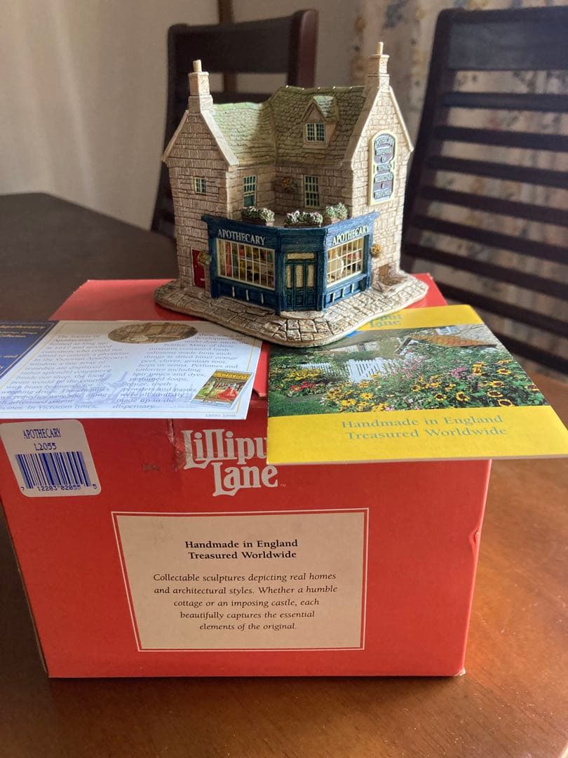 リリパットレーンミニチュアハウス　薬局　APOTHECARY