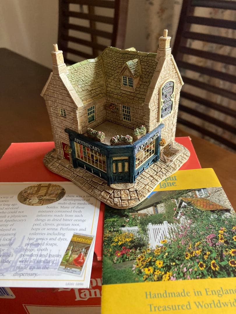 リリパットレーンミニチュアハウス　薬局　APOTHECARY