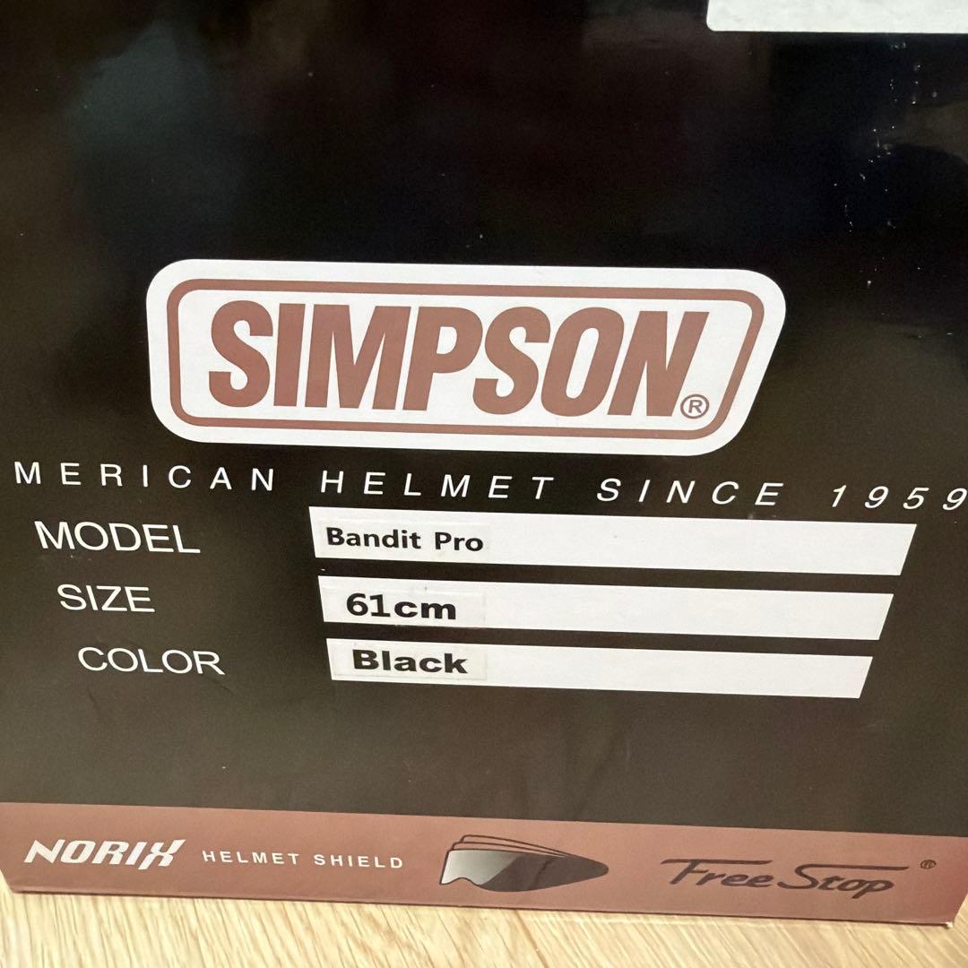 SIMSON NORIS ブラック フルフェイスヘルメット