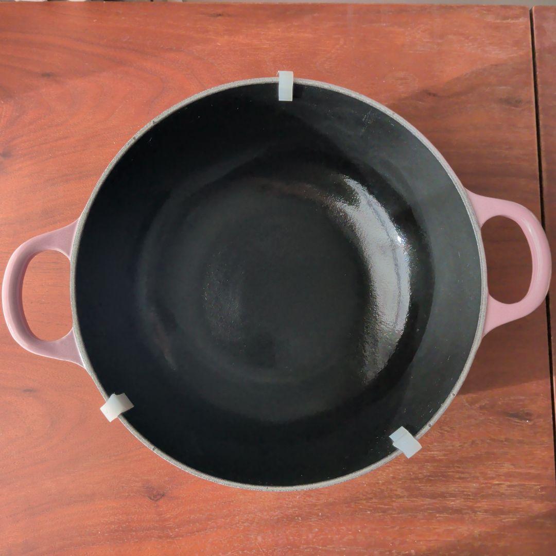 LE CREUSET マルミット 両手鍋 モーヴピンク 22cm　希少