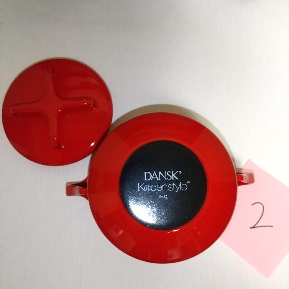DANSK コベンスタイル ミニココット（チリレッド）