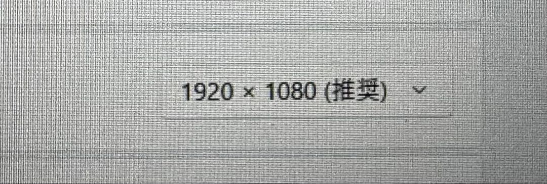 HP 17インチ i7 ノートパソコン！