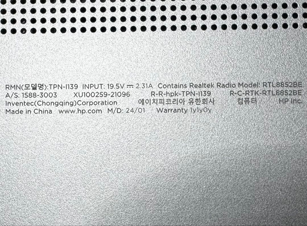 HP 17インチ i7 ノートパソコン！