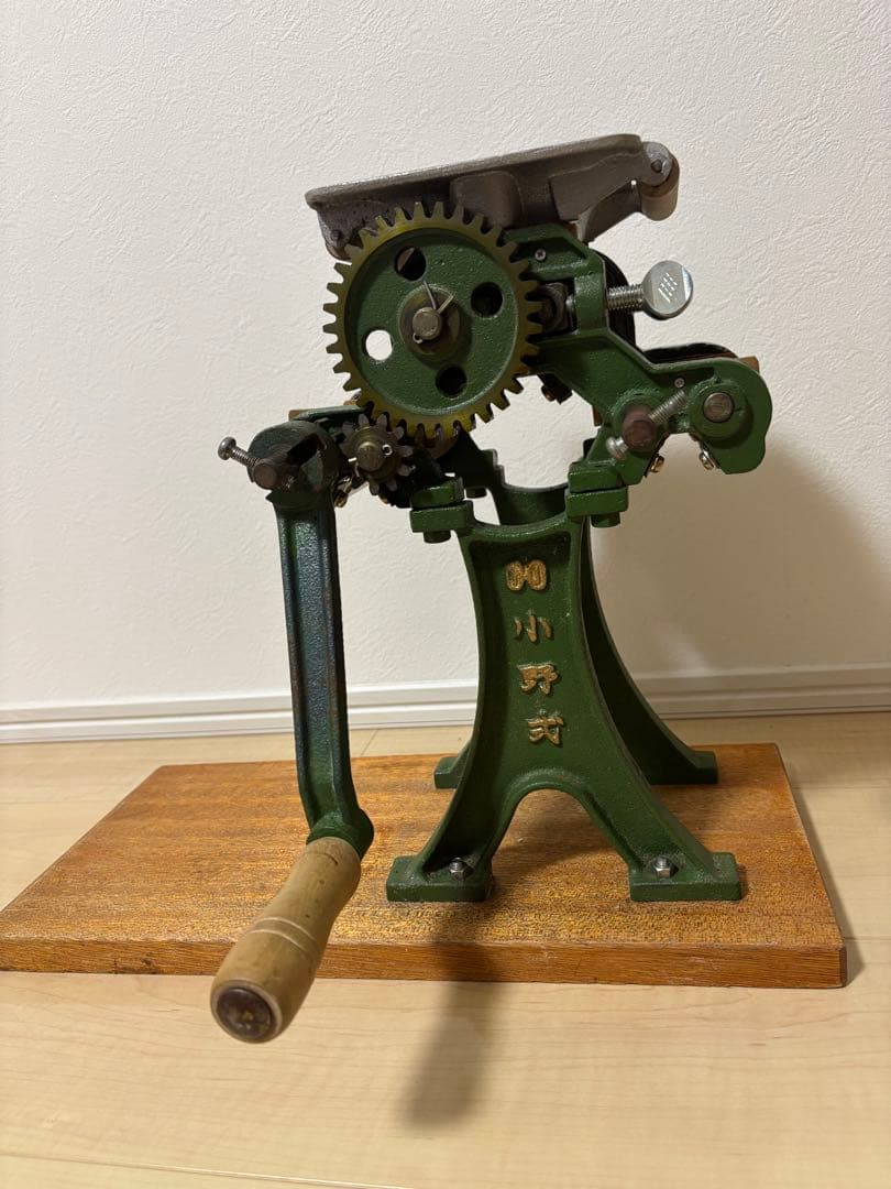 C*N様 小野式製麺機　両刃型　2.2mm 4.2mm 動作確認済