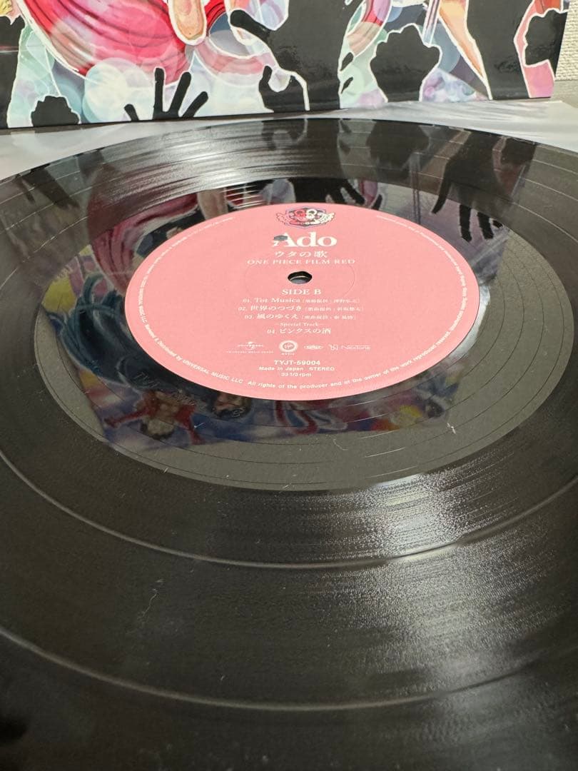 Ado ウタの歌 ONE PIECE FILM RED レコード