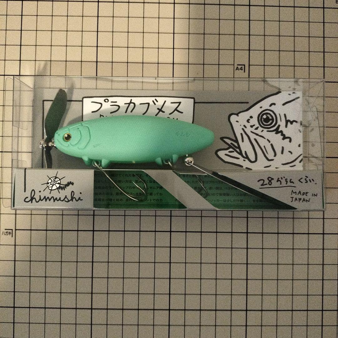 痴虫　プラカブメス ジェダイ