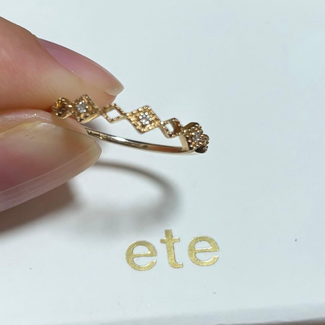 【エテ】K10 ウォーターマーク　レイヤードダイヤモンドリング　9号