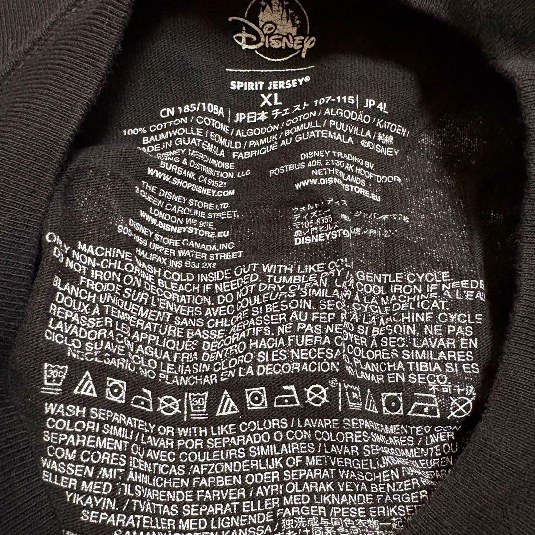 Disney スピリットジャージー 長袖Tシャツ ロンT アーチプリントロゴ