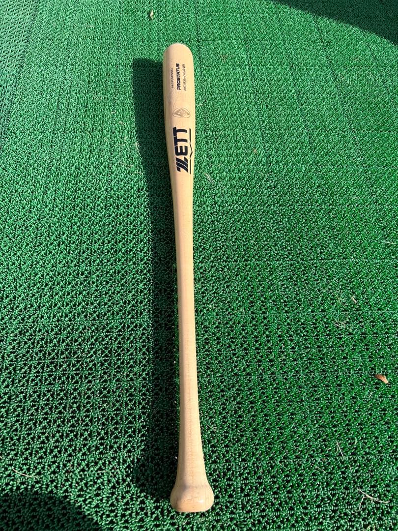 NPB 硬式木製バット